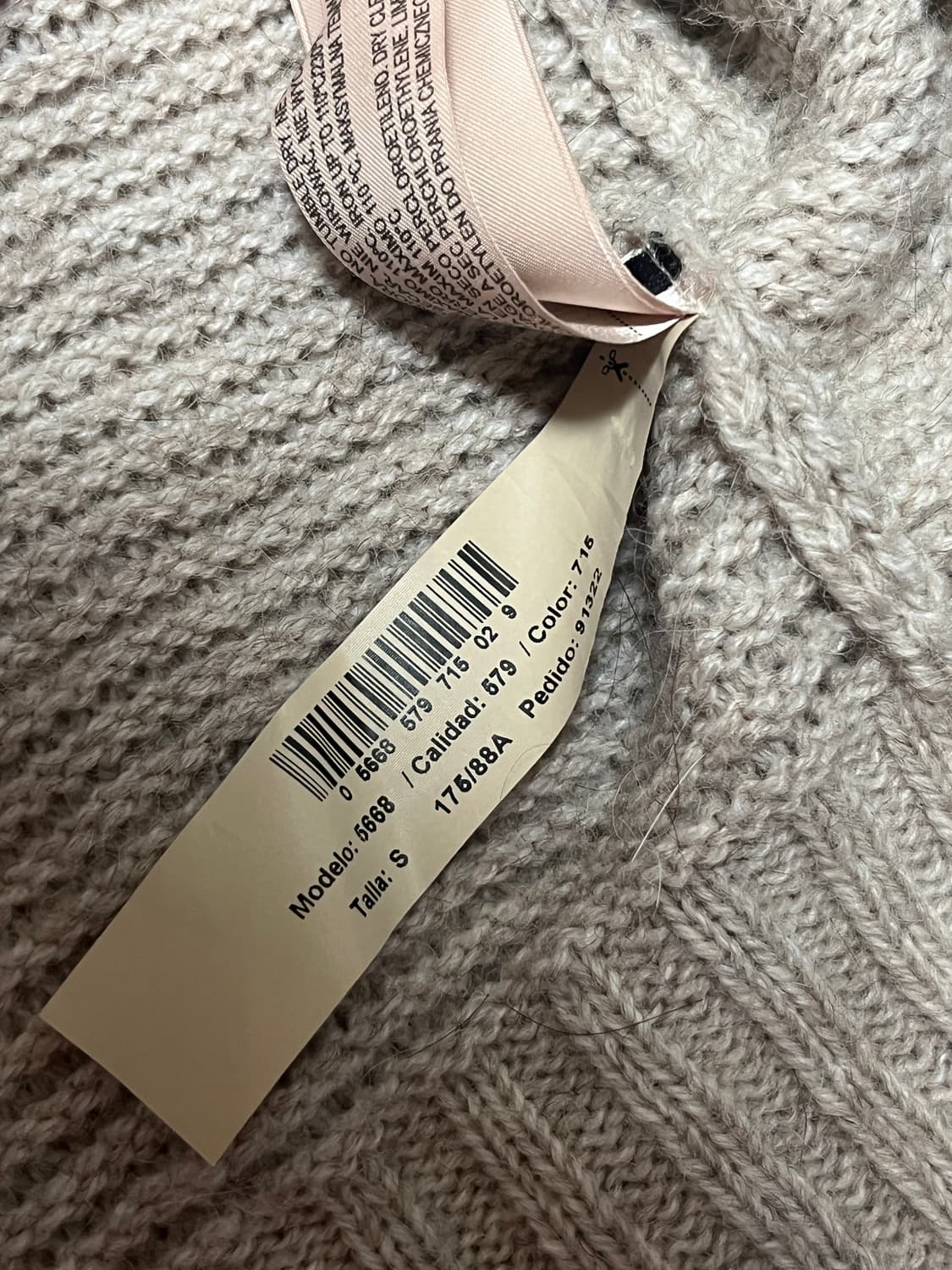 Massimo Dutti 이탈리안 얀 가디건  상품이미지8