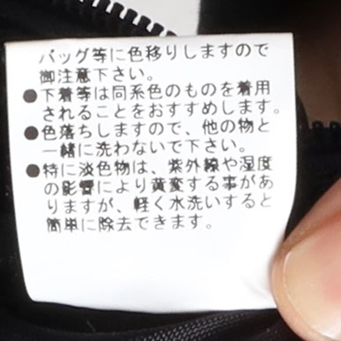 포터 클래식 Porter Classic  Daypack 상품이미지9