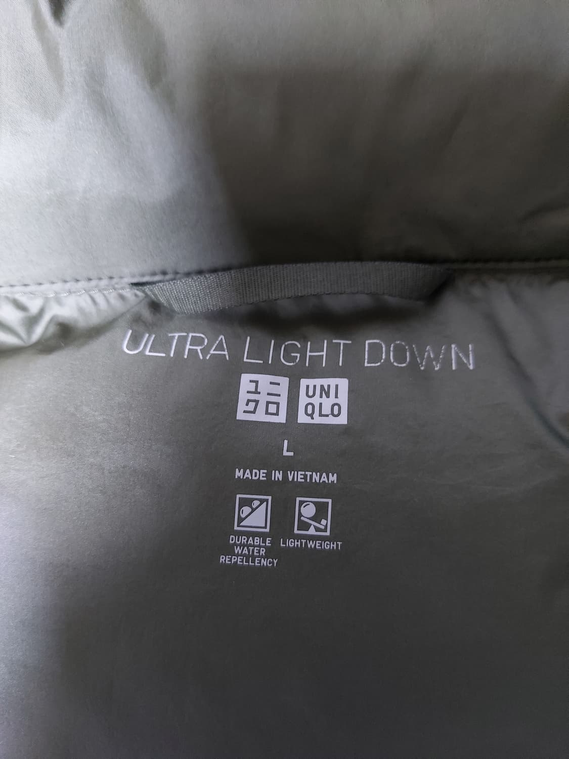 유니클로 울트라 라이트 다운 봉태규패딩(L) 상품이미지9