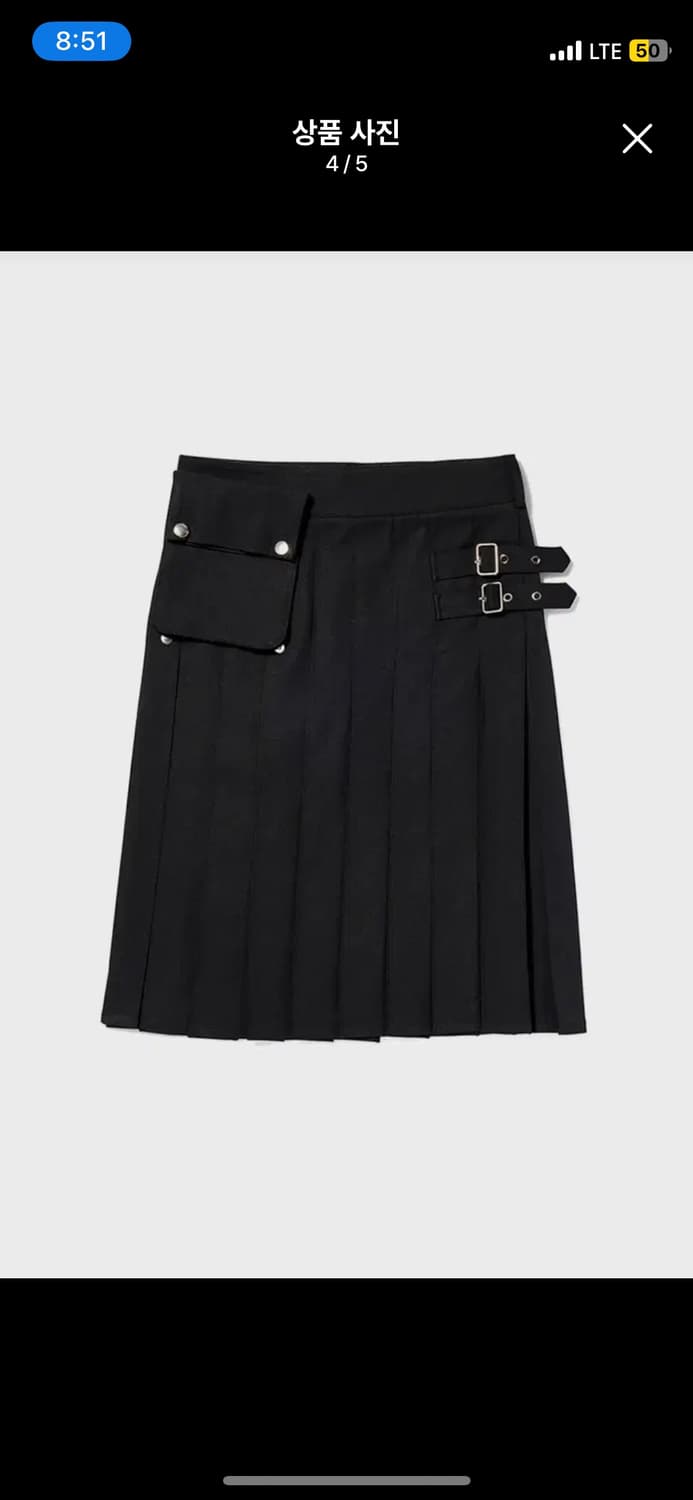 open yy 카고 플리츠 스커트 상품이미지4
