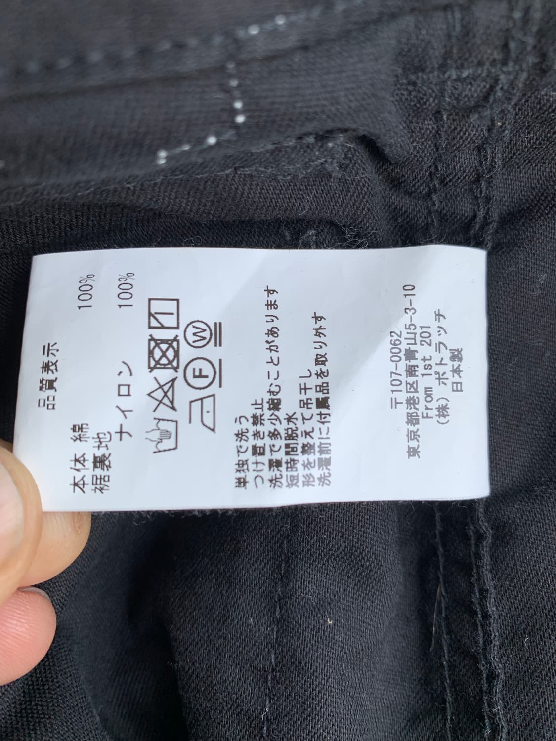 카브엠트 요사리안 팬츠 사이즈 s 허리 28~29 상품이미지7