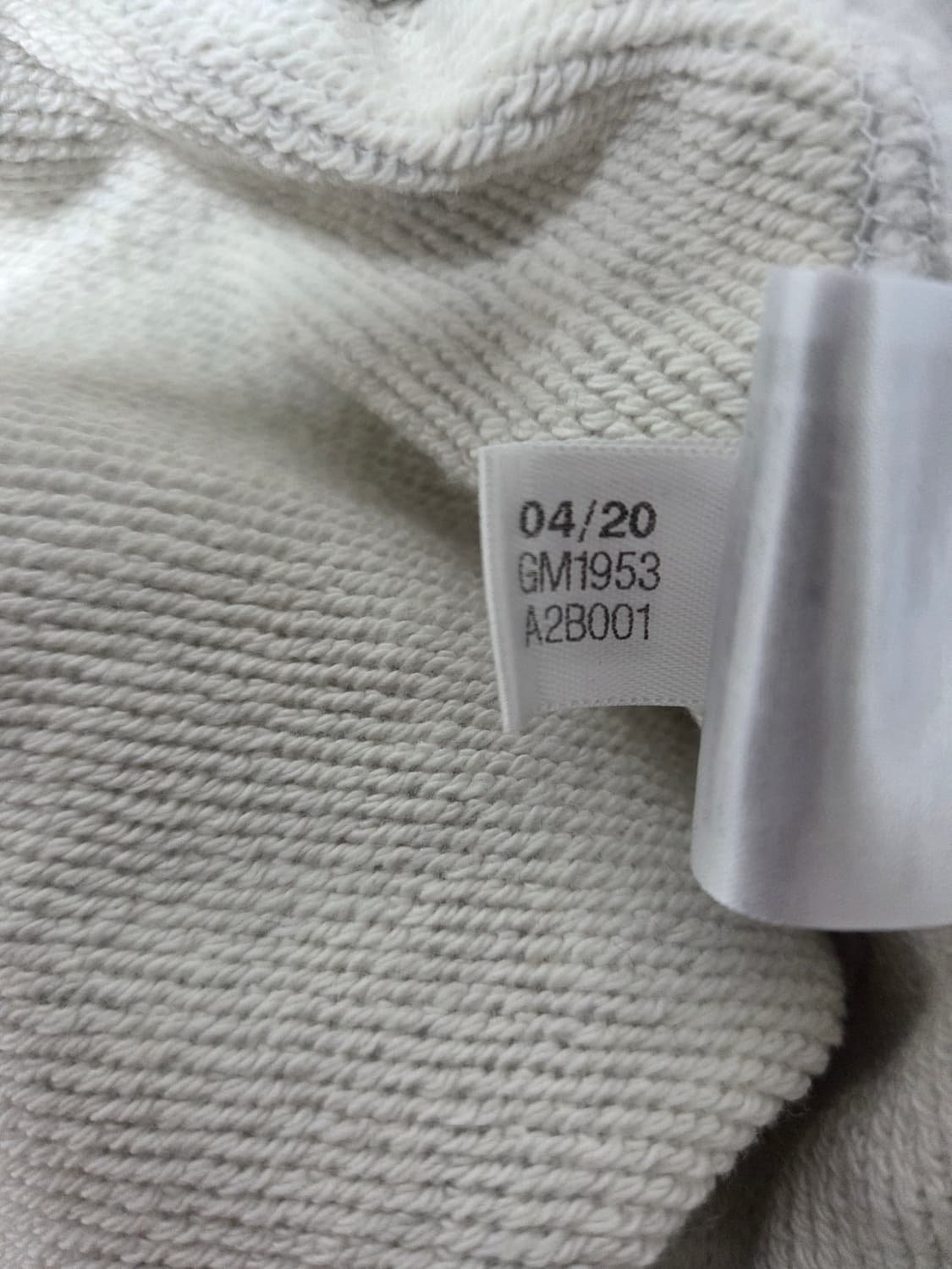 아디다스 퍼렐윌리암스휴먼레이스 베이직쇼츠 XXL 그레이반바지 Adidas 상품이미지6