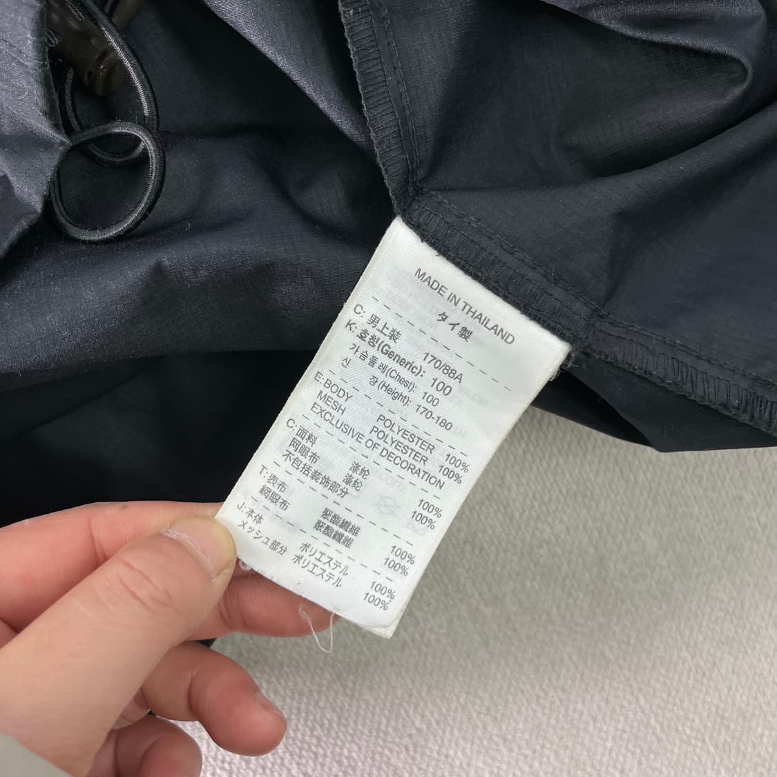 100 나이키 ACG 나일론 바람막이 자켓 상품이미지7