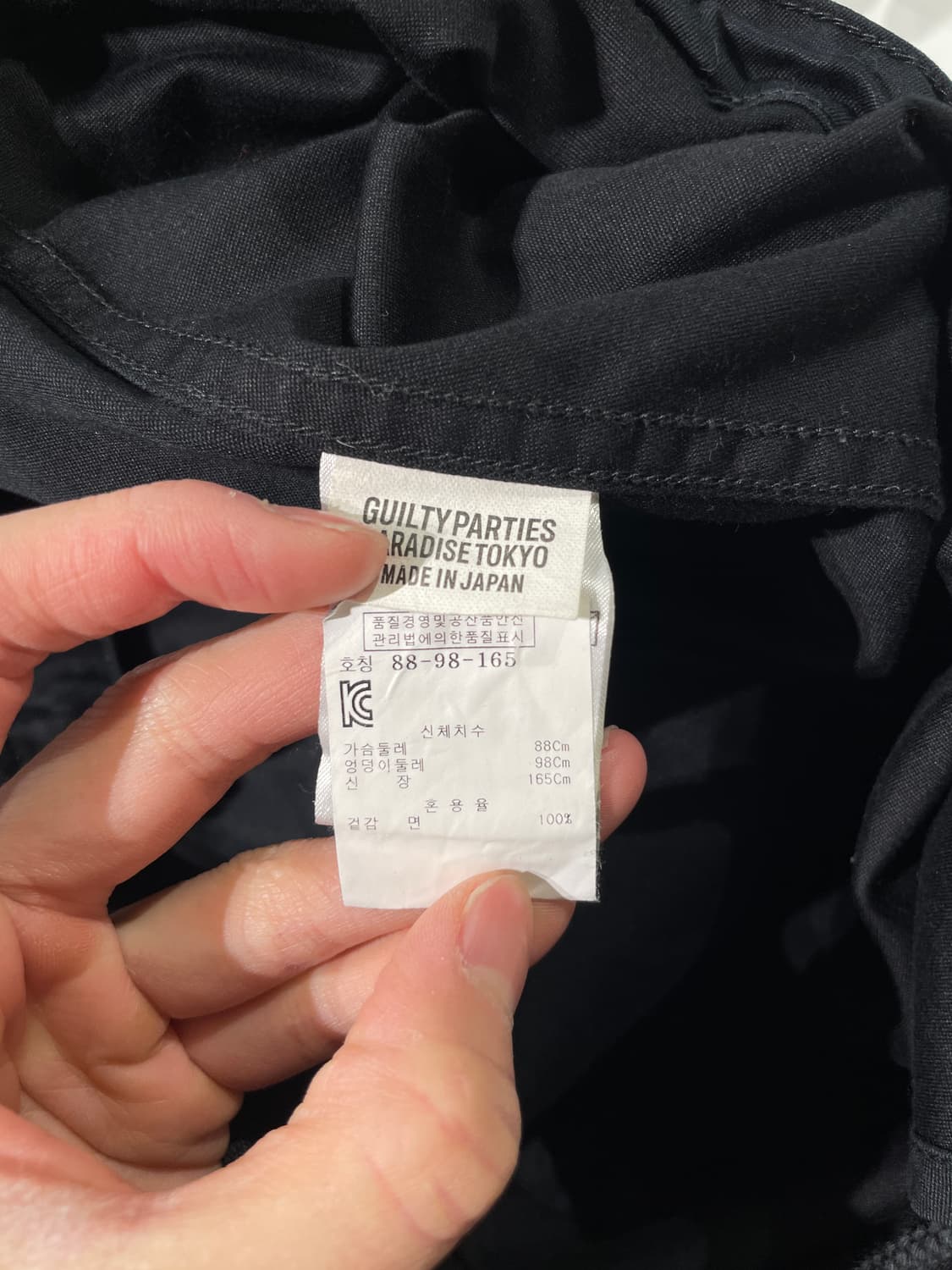 와코 마리아 블랙 M-1948 성모 마리아 후디 파카 상품이미지8