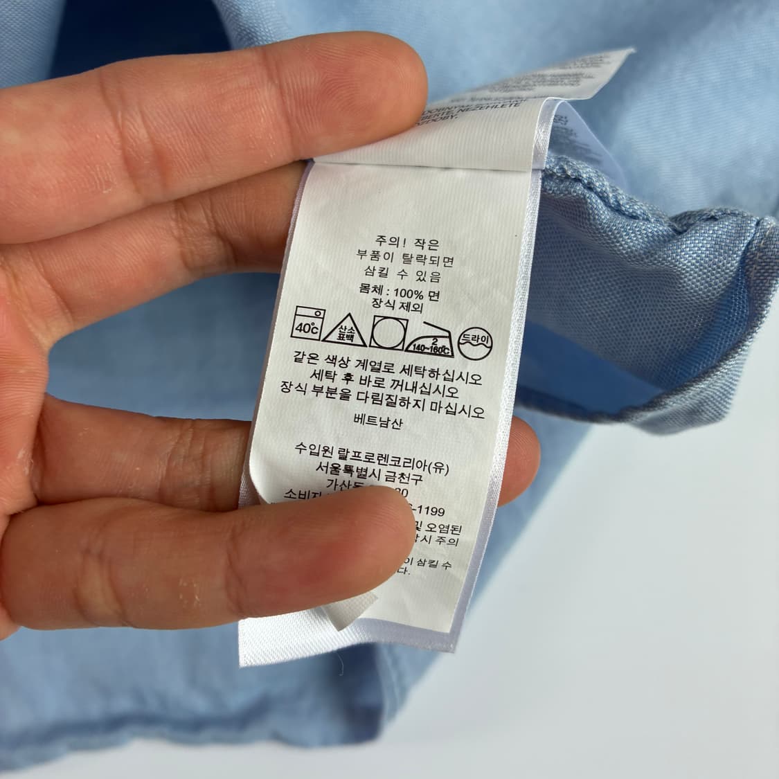 Polo  폴로 랄프로렌 자수 코튼 샴브레이 옥스퍼드 셔츠  상품이미지4