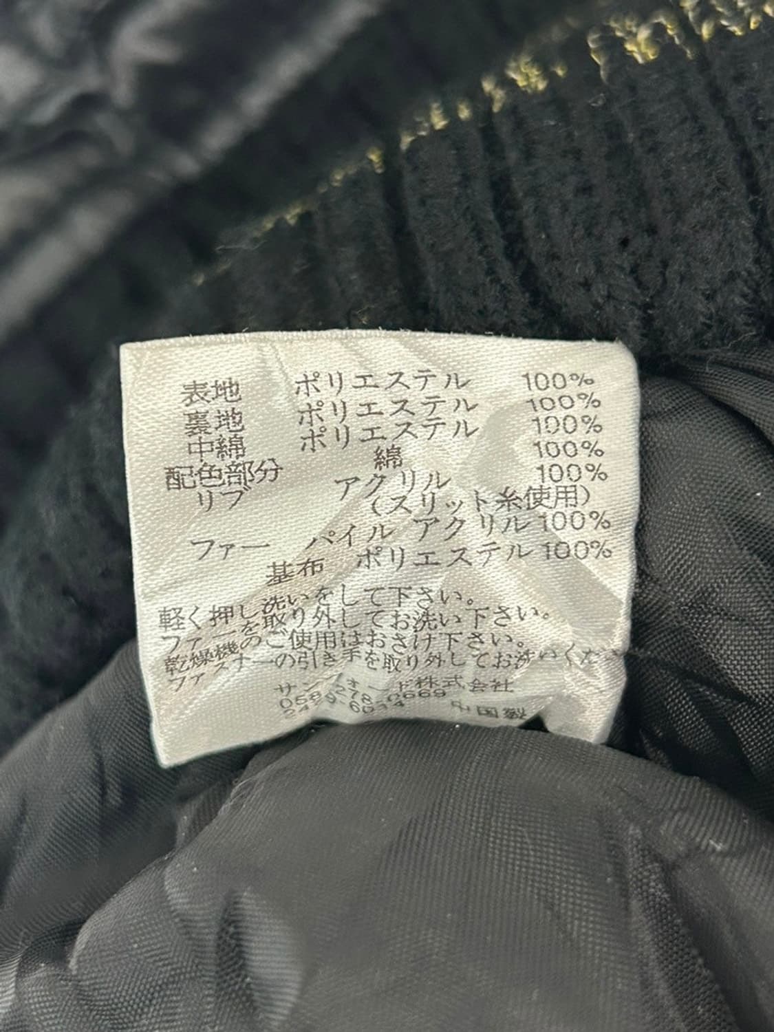 vtg vest 상품이미지4