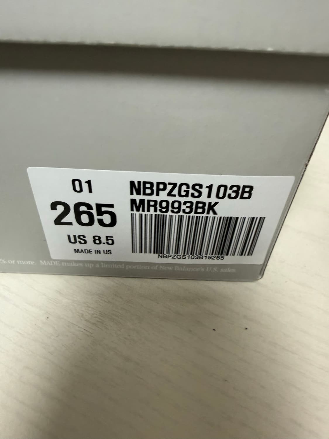 뉴발란스 993 블랙 265 새상품(+AS카드) 상품이미지8
