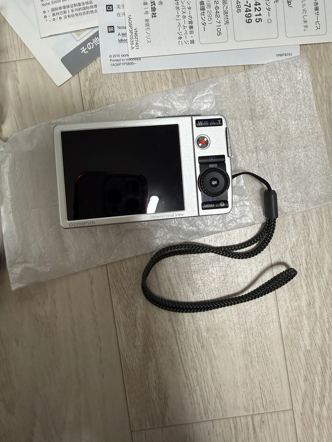 [풀박스] 올림푸스 뮤 7040 실버 디카 상품이미지3