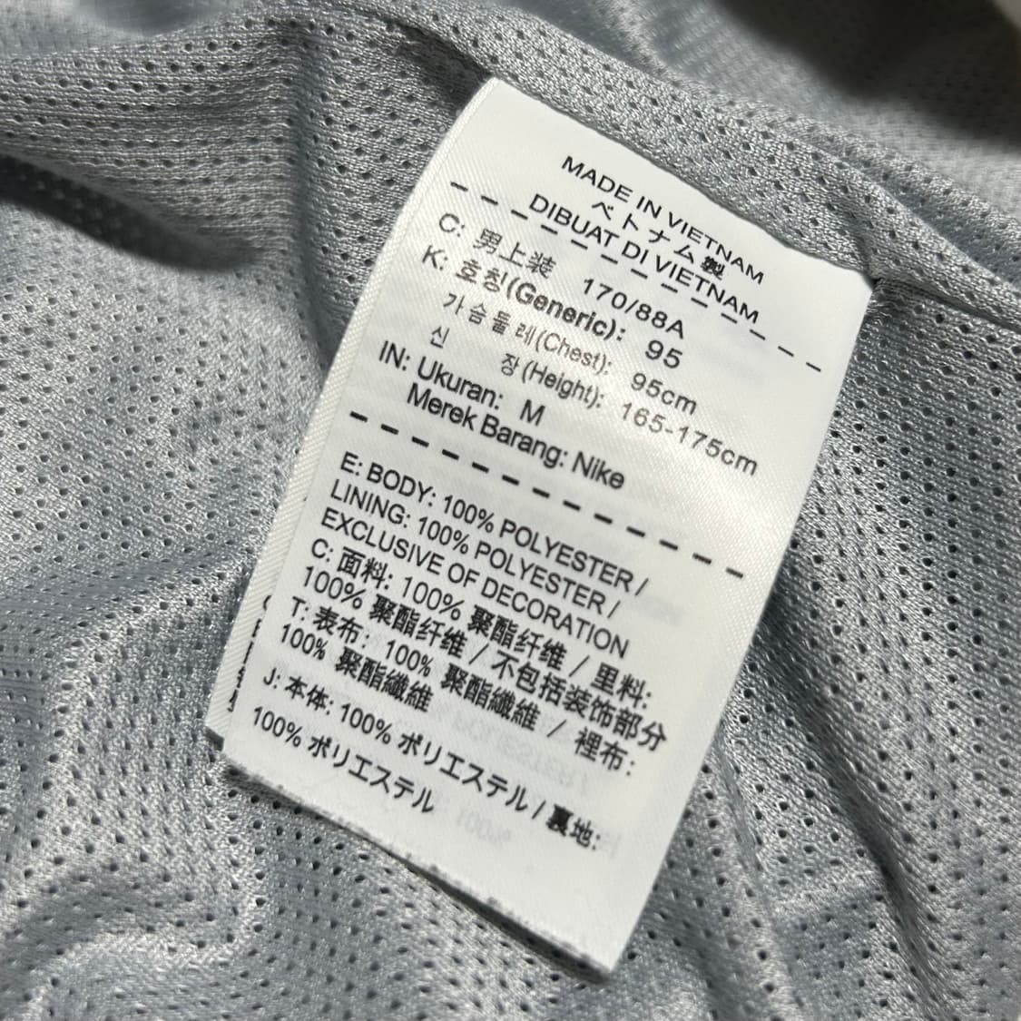 [M] Nike 나이키 윈드러너 바람막이 자켓 상품이미지8