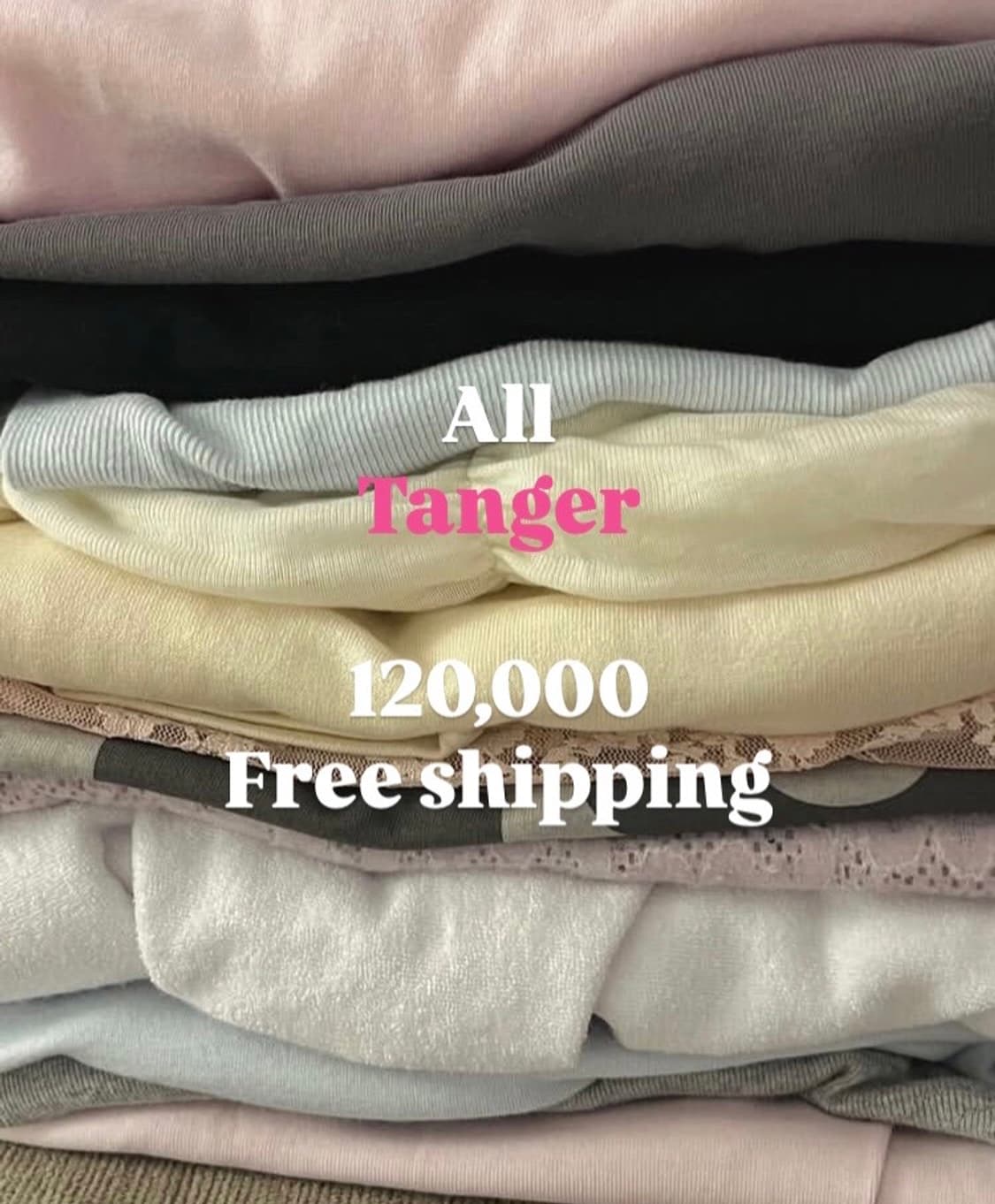 *sale* 탠저 tanger 모든제품 12만원 무료배송 상품이미지1