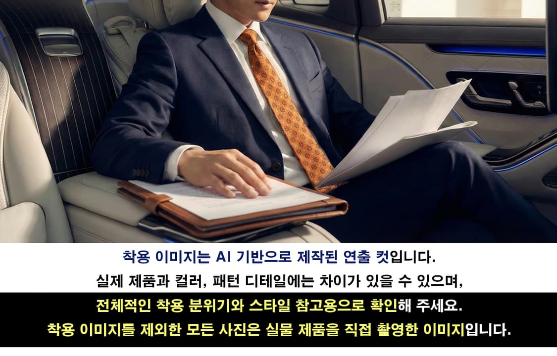 키톤 실크 오렌지 플라워 자수 넥타이 9.5cm S~A+등급 e905 상품이미지3