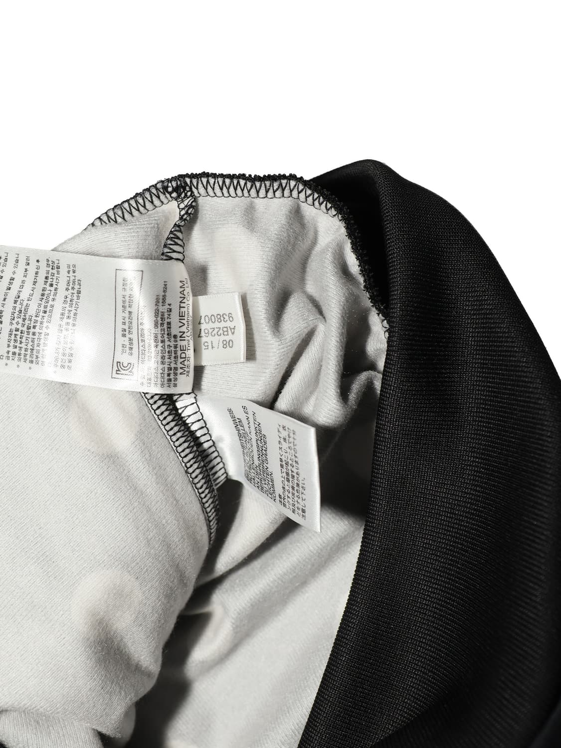 아디다스 오리지널스 파이어버드 트랙탑 폴카도트 블랙 95 상품이미지7