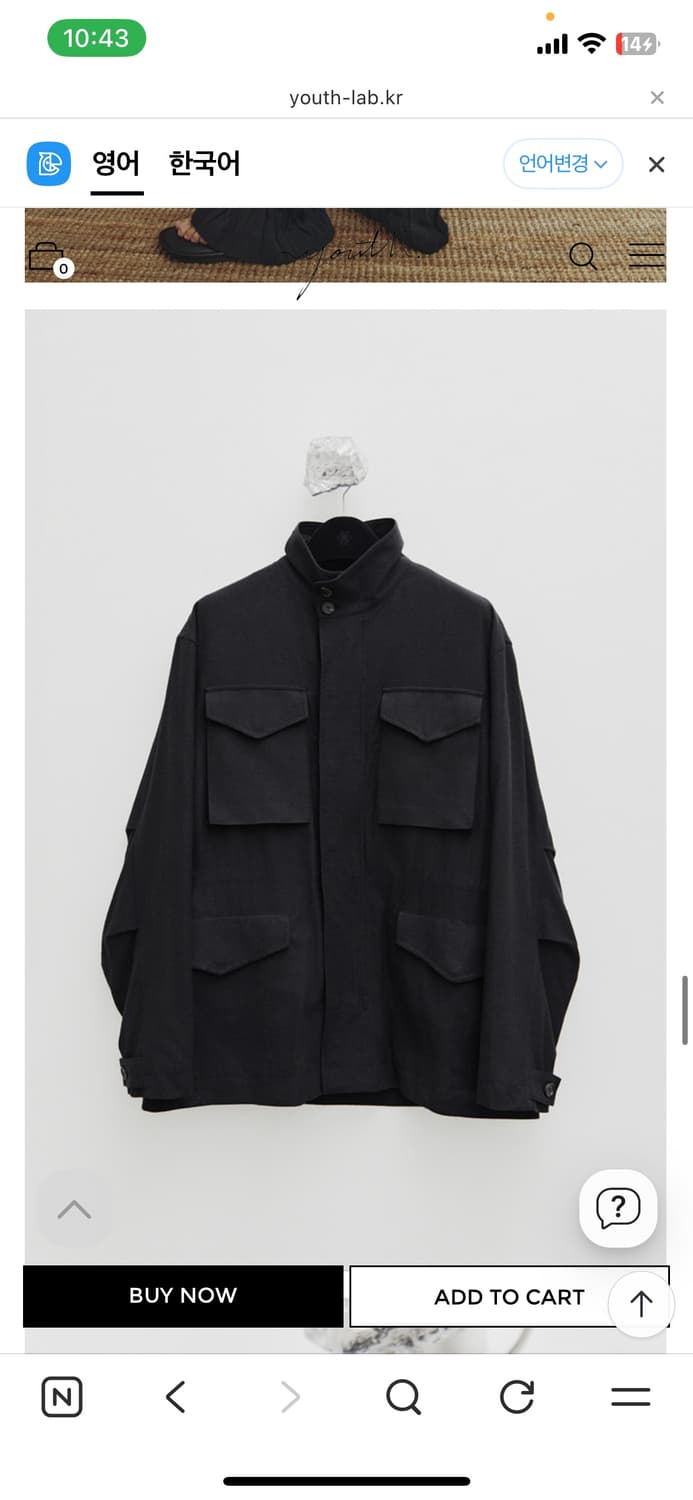 유스 silk nep m65 자켓 M 상품이미지1