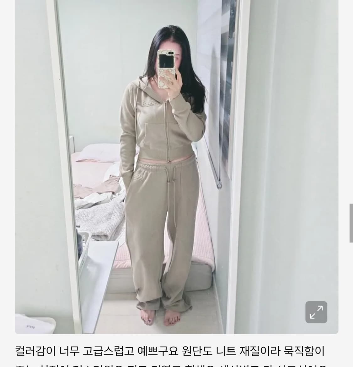 배드블러드 토바코 트레이닝 셋업 상품이미지4