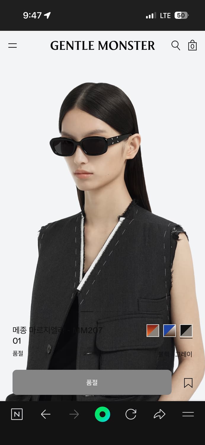 젠틀몬스터 x 메종 마르지엘라 mm207 선글라스 상품이미지2