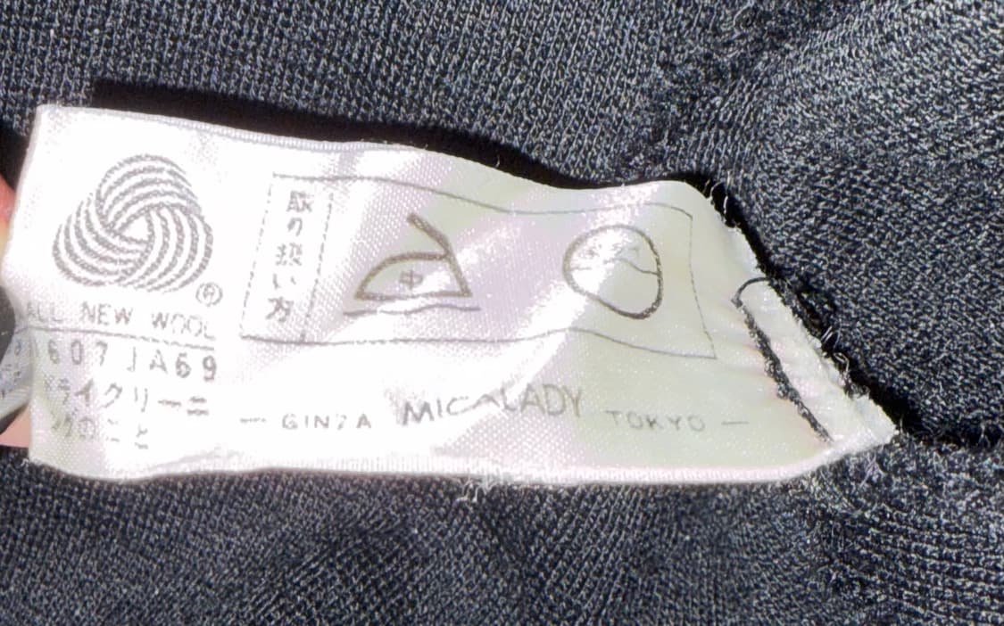 Japanese vintage wool dress 상품이미지4