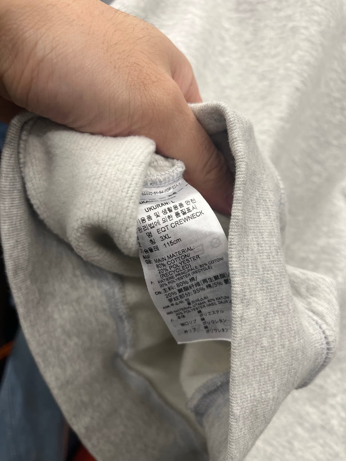 아디다스 Equipment 기모 맨투맨 회색 상품이미지8