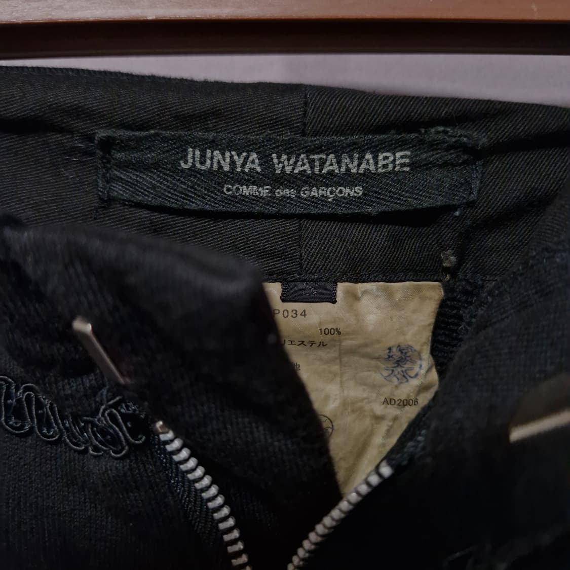 준야와타나베 레이스 쇼츠 상품이미지6