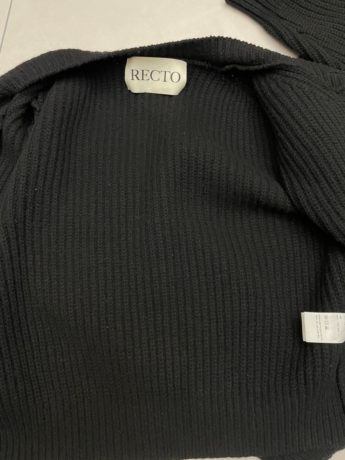 렉토 청키 울 가디건 상품이미지3