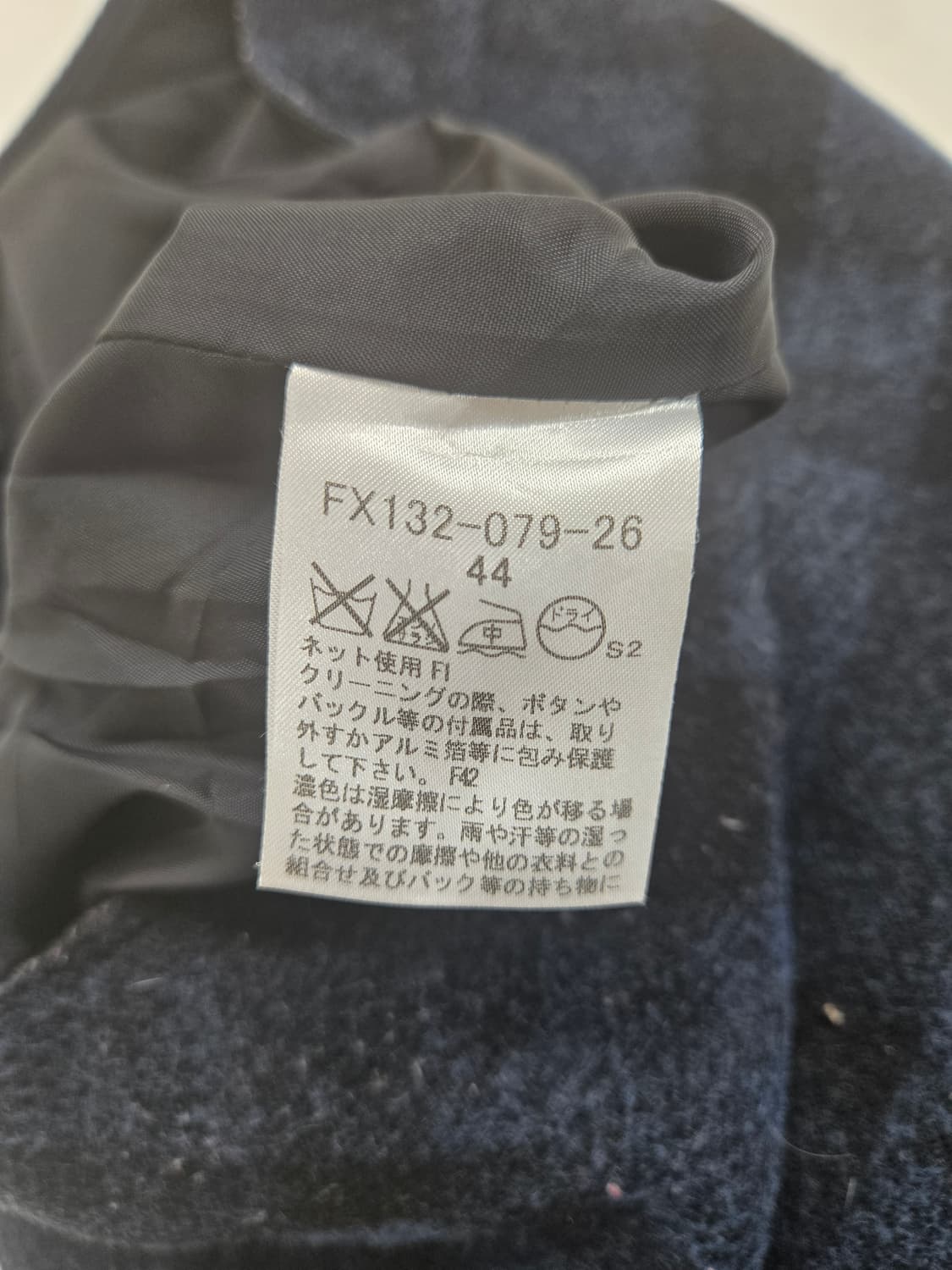 버버리 체크 패턴 미니 스커트 상품이미지3