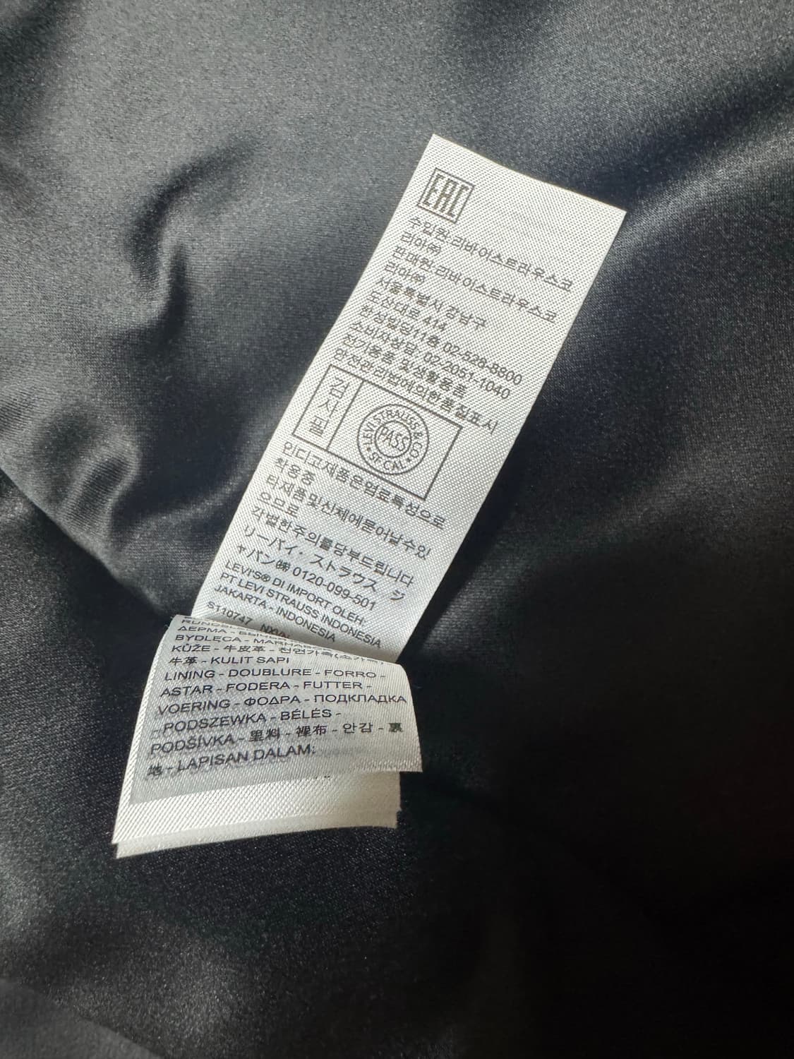 리바이스 x 데님 티어스 레더 코튼 리쓰 타입 3 자켓 블랙 (XL) 상품이미지5