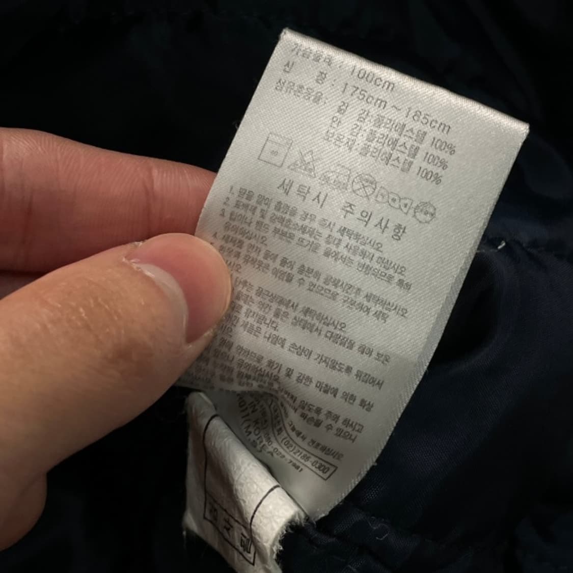 100 아디다스 삼선 점퍼  상품이미지4