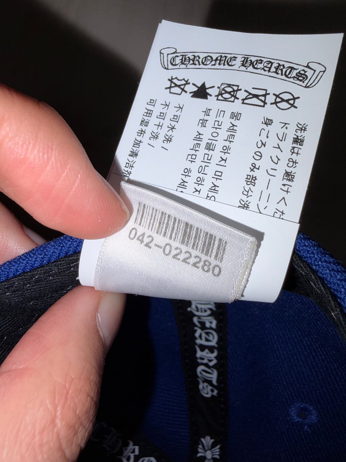 Chrome Hearts Baseball Cap Dodger Blue 상품이미지8