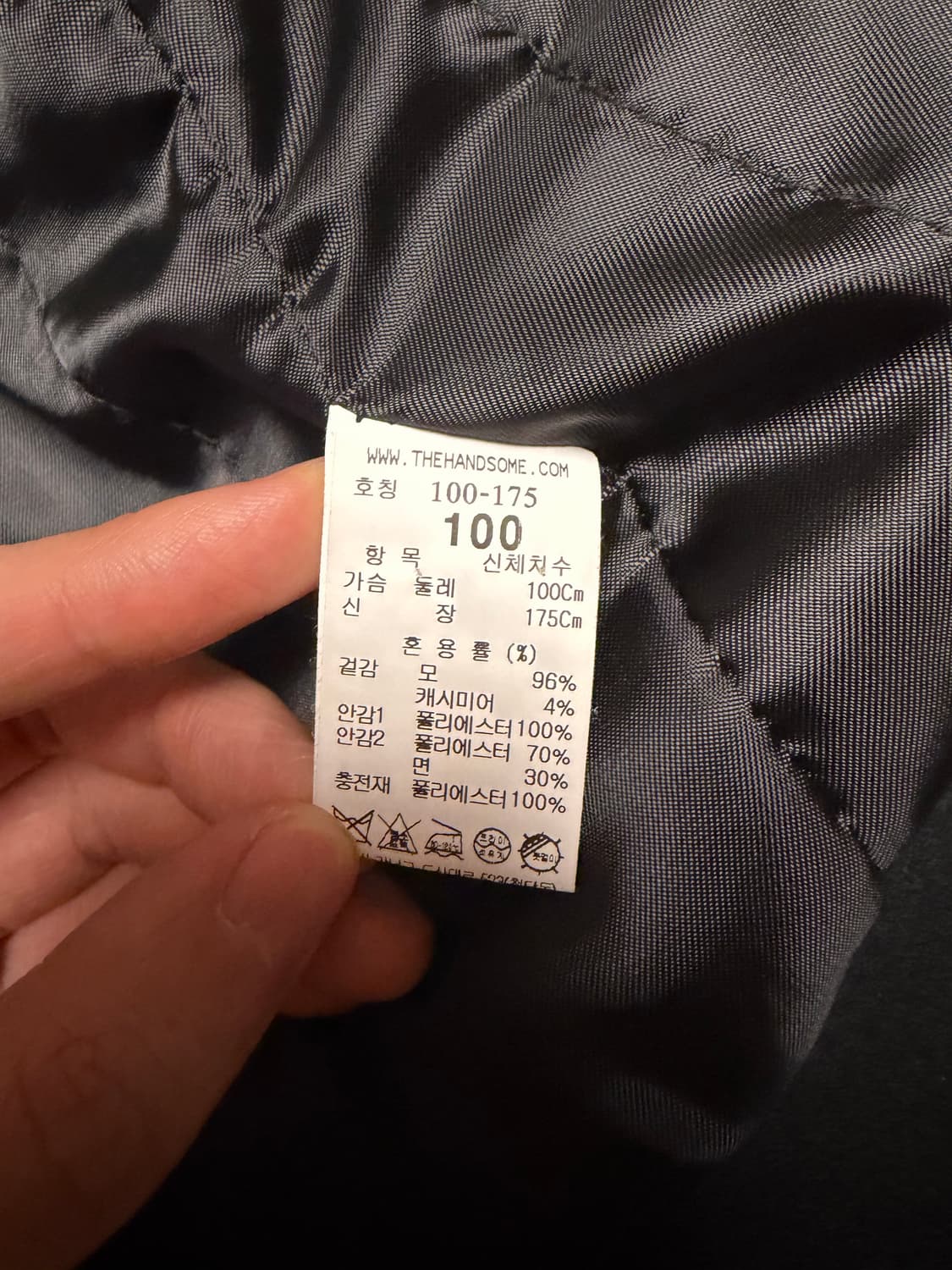 시스템옴므 캐시미어 블렌디드 싱글 브레스티드 코트 100사이즈 상품이미지3