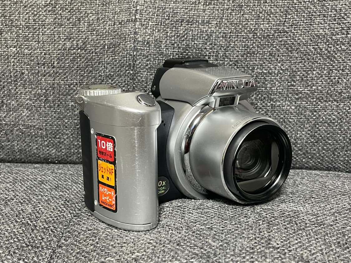 미놀타 DiMAGE Z1 왕눈이 상품이미지2