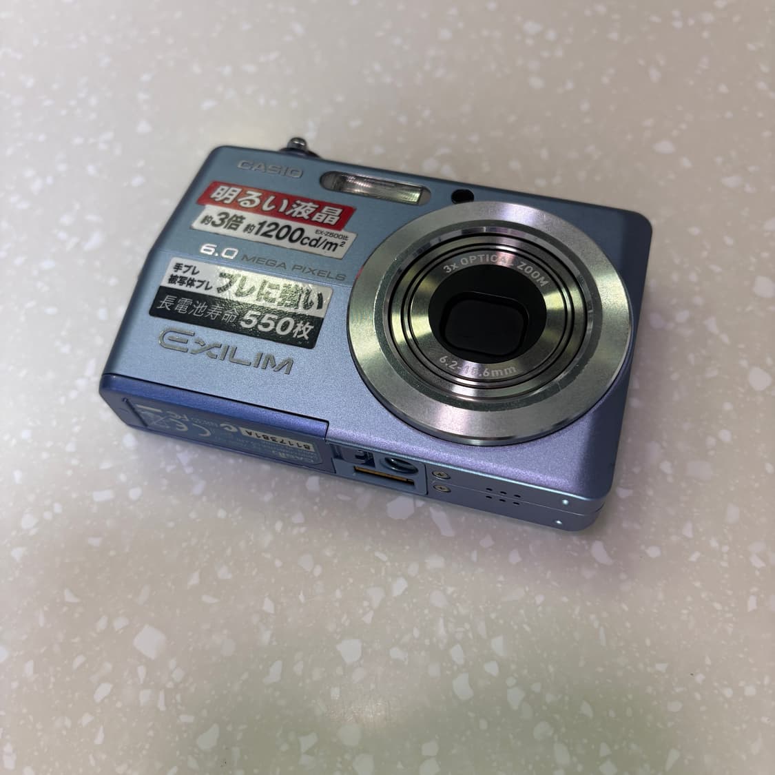 카시오 엑슬림 EX-Z600 (상태매우좋음) 상품이미지6