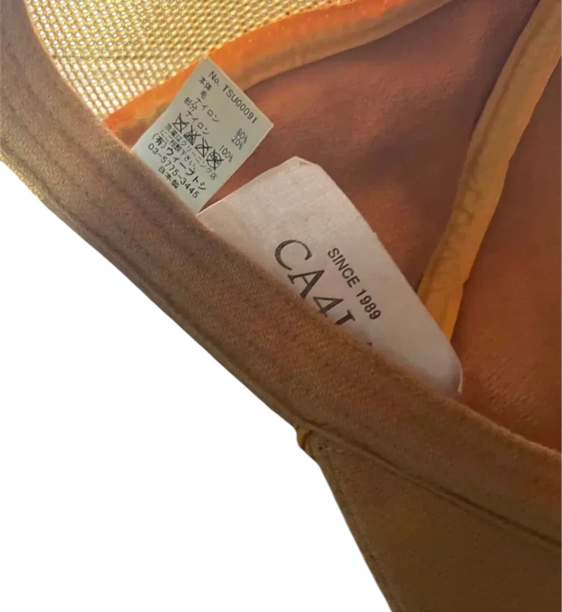 카시라 메쉬켑 상품이미지5