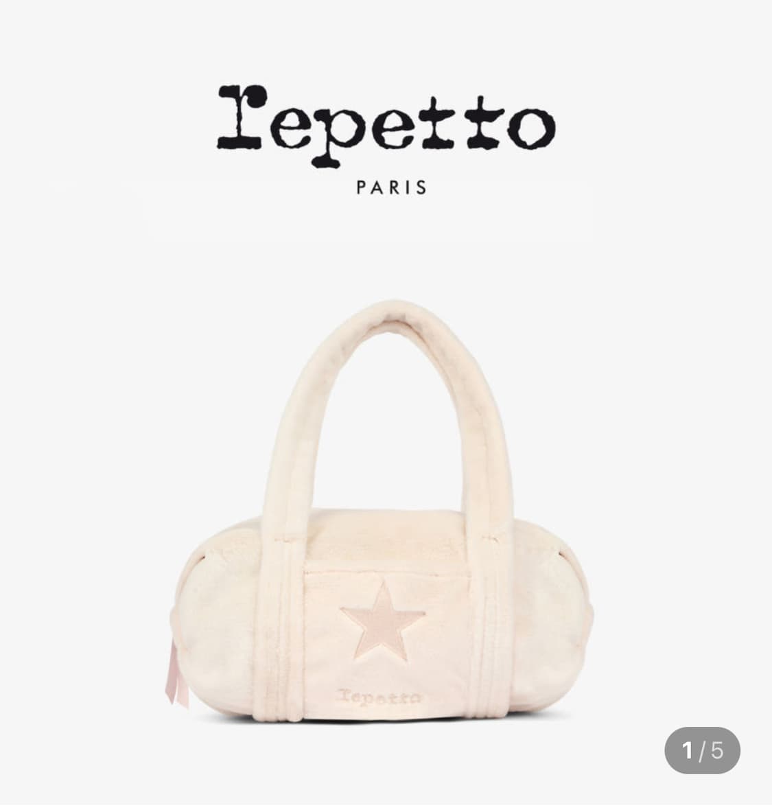 (새상품) 레페토 발레백 밍크 가방 에코 퍼 글라이드 숄더백 토트백 상품이미지1