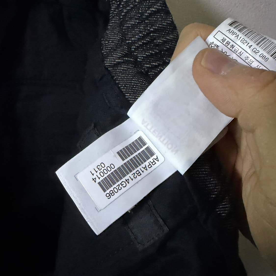 알레그리 남성 벤딩 데님느낌 팬츠 (32-33정도) 상품이미지8