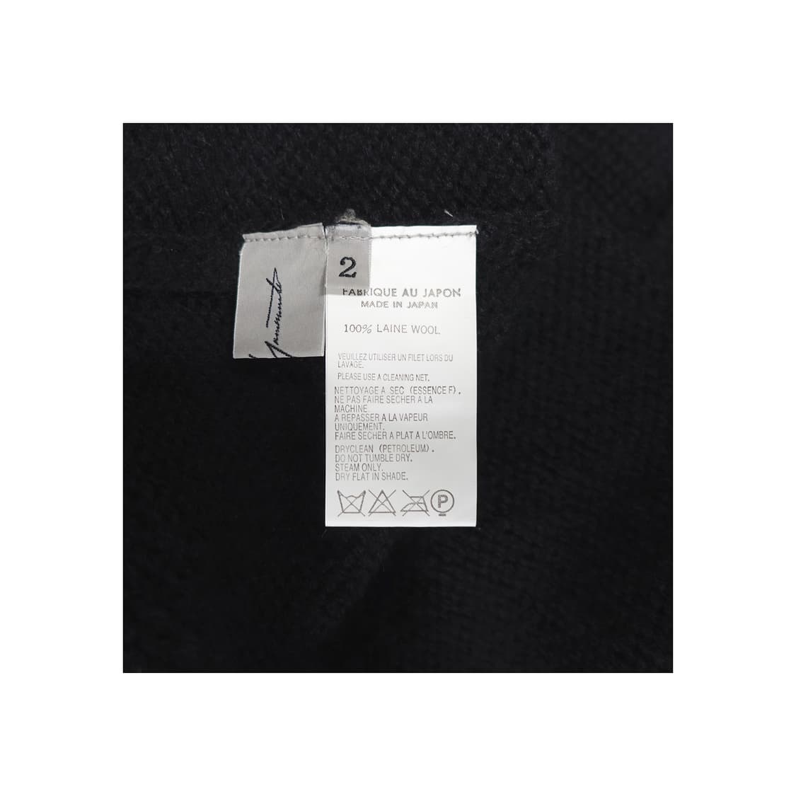 [2]YOHJIYAMAMOTO 요지야마모토 헤비게이지 머플러 울니트원피스 상품이미지7