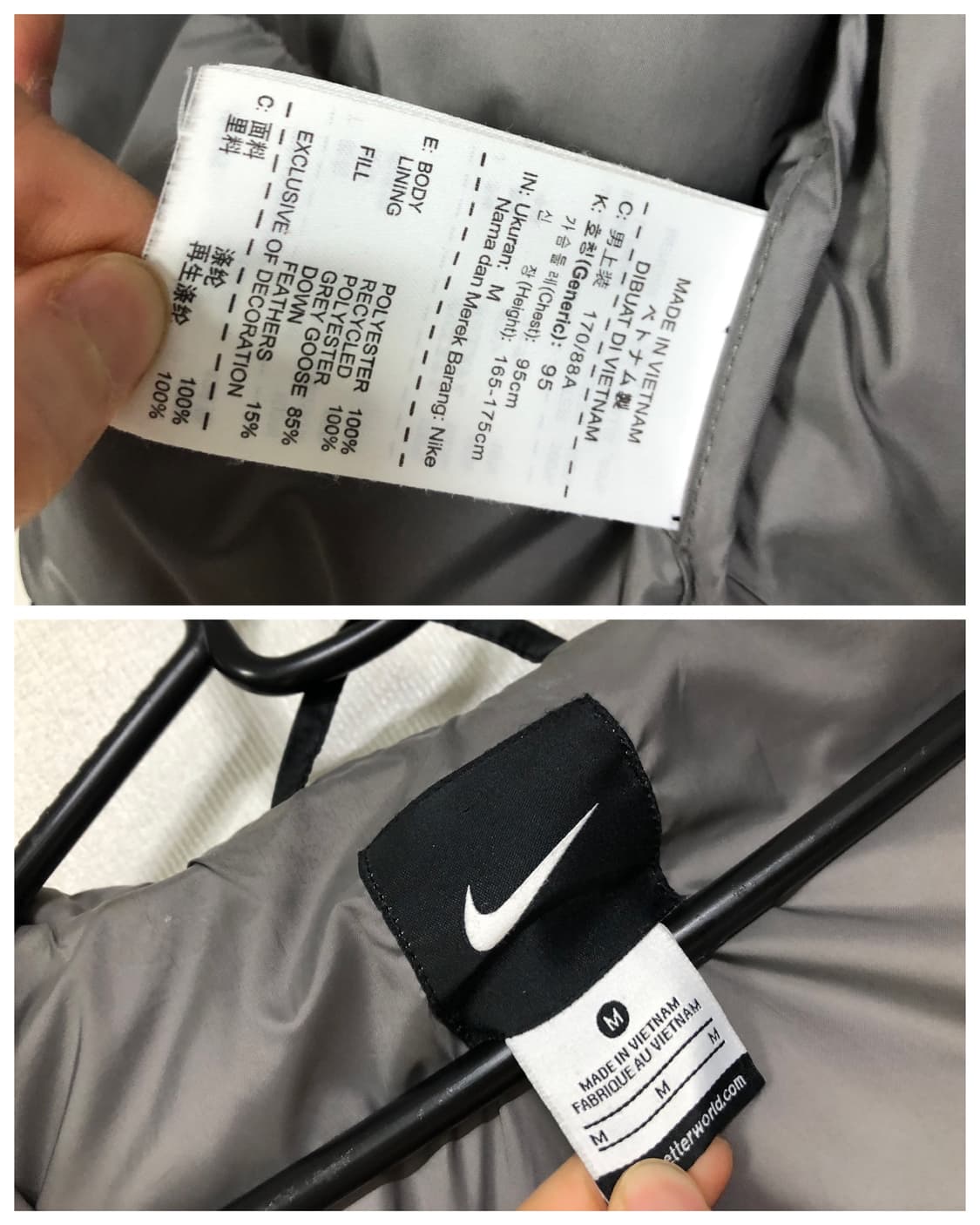 나이키 그레이 스우시 후드 구스다운 패딩 _ 블랙 M 상품이미지7