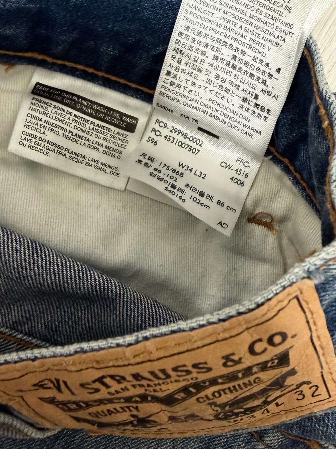 Levis 505 오렌지탭 데님 팬츠 34 상품이미지5