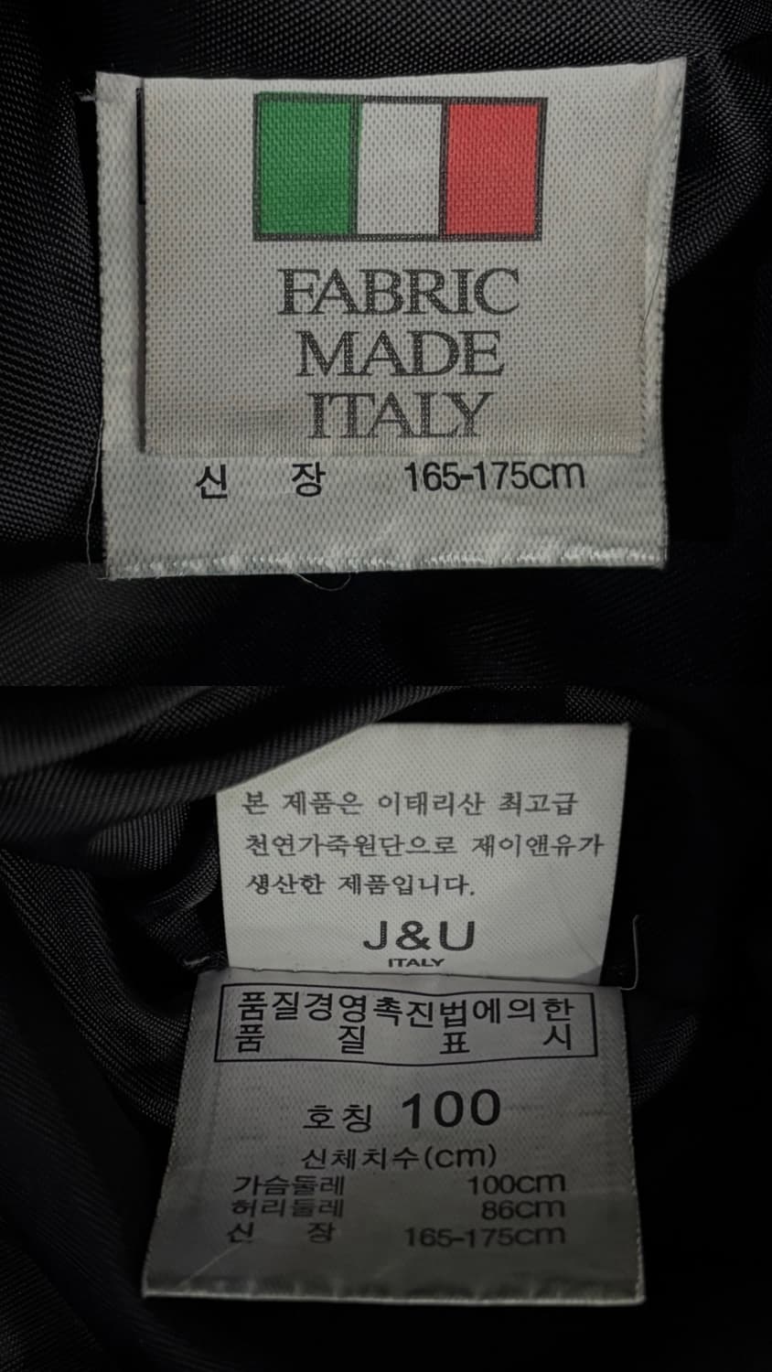 J&U 이탈리 가죽자켓 상품이미지10