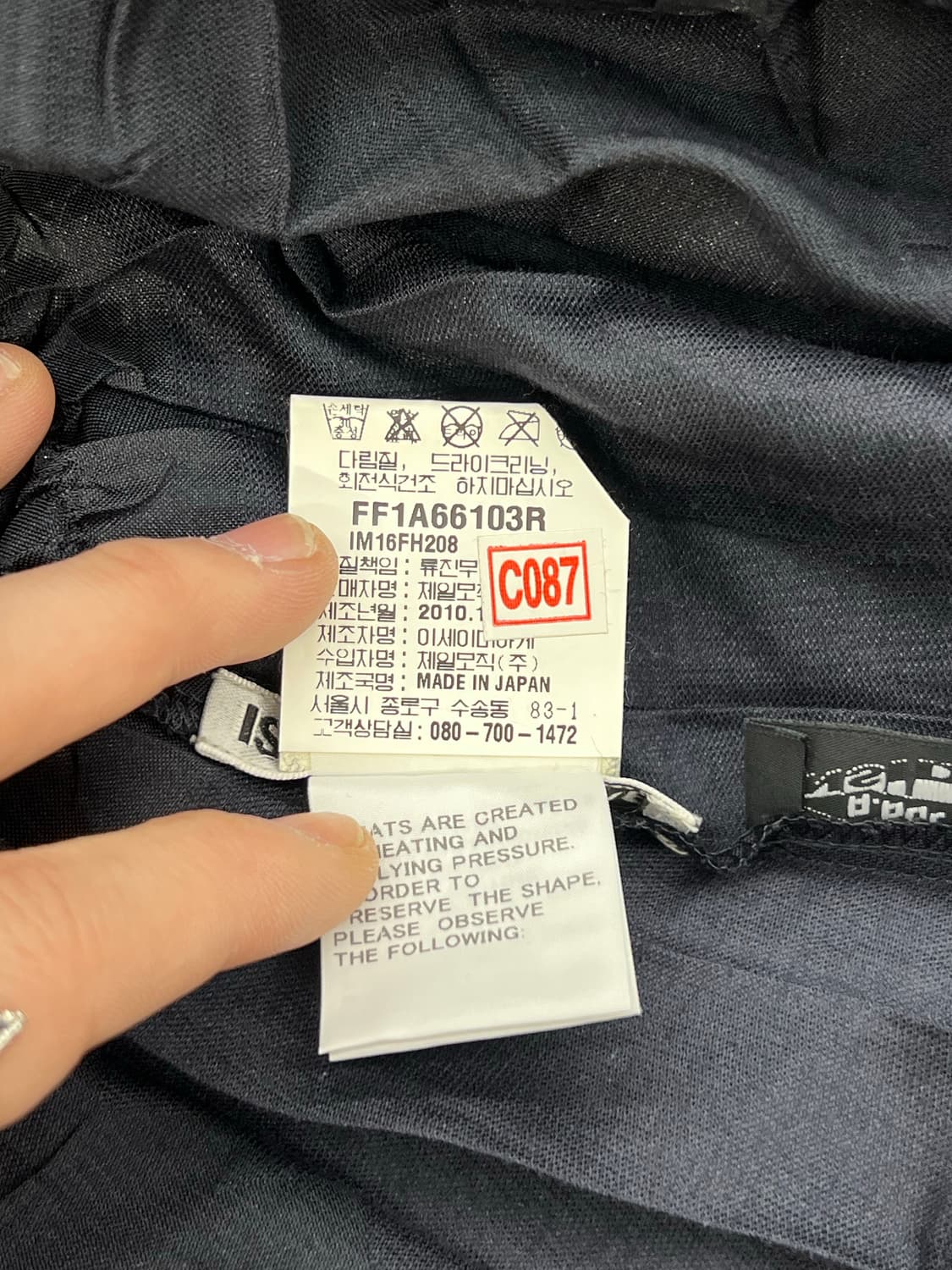이세이미야케 플리츠 플리즈 블랙 브이넥 원피스 상품이미지8
