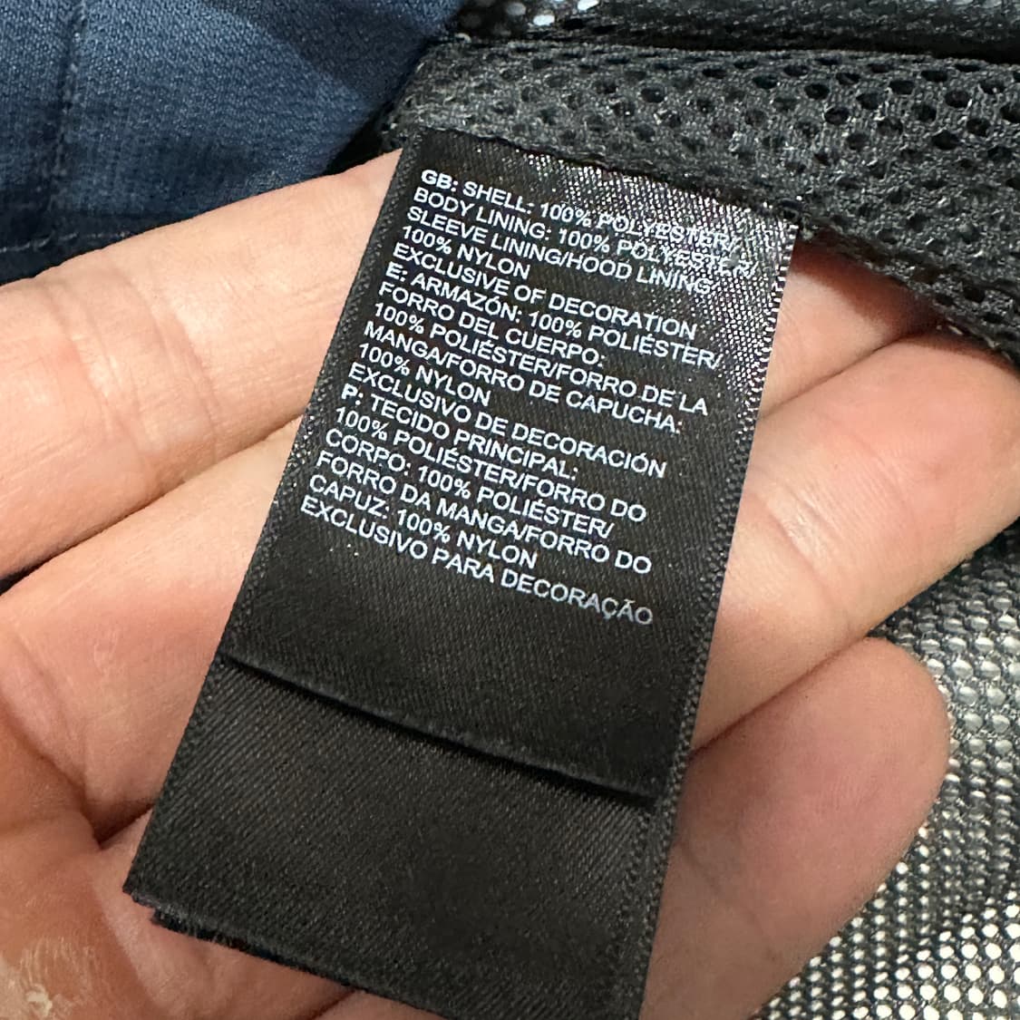 노스페이스 드라이벤트 빅사이즈 바람막이자켓  상품이미지5