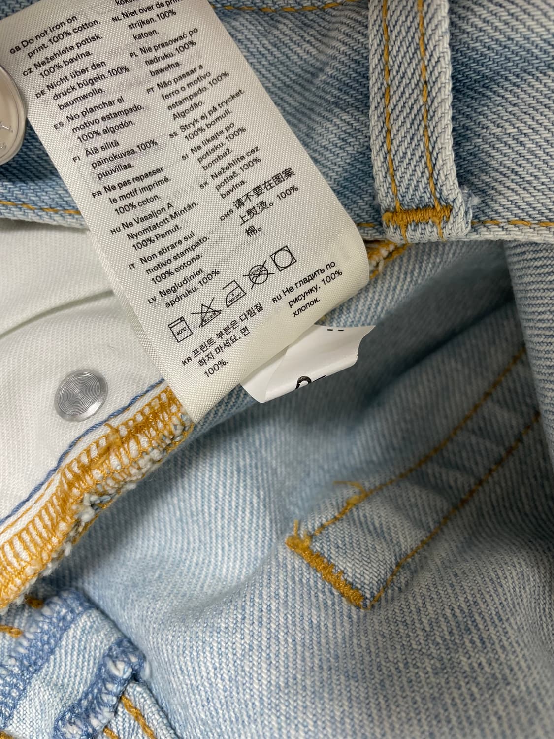 아르켓 남성 레귤러 크롭트 진 연청 29사이즈 상품이미지7