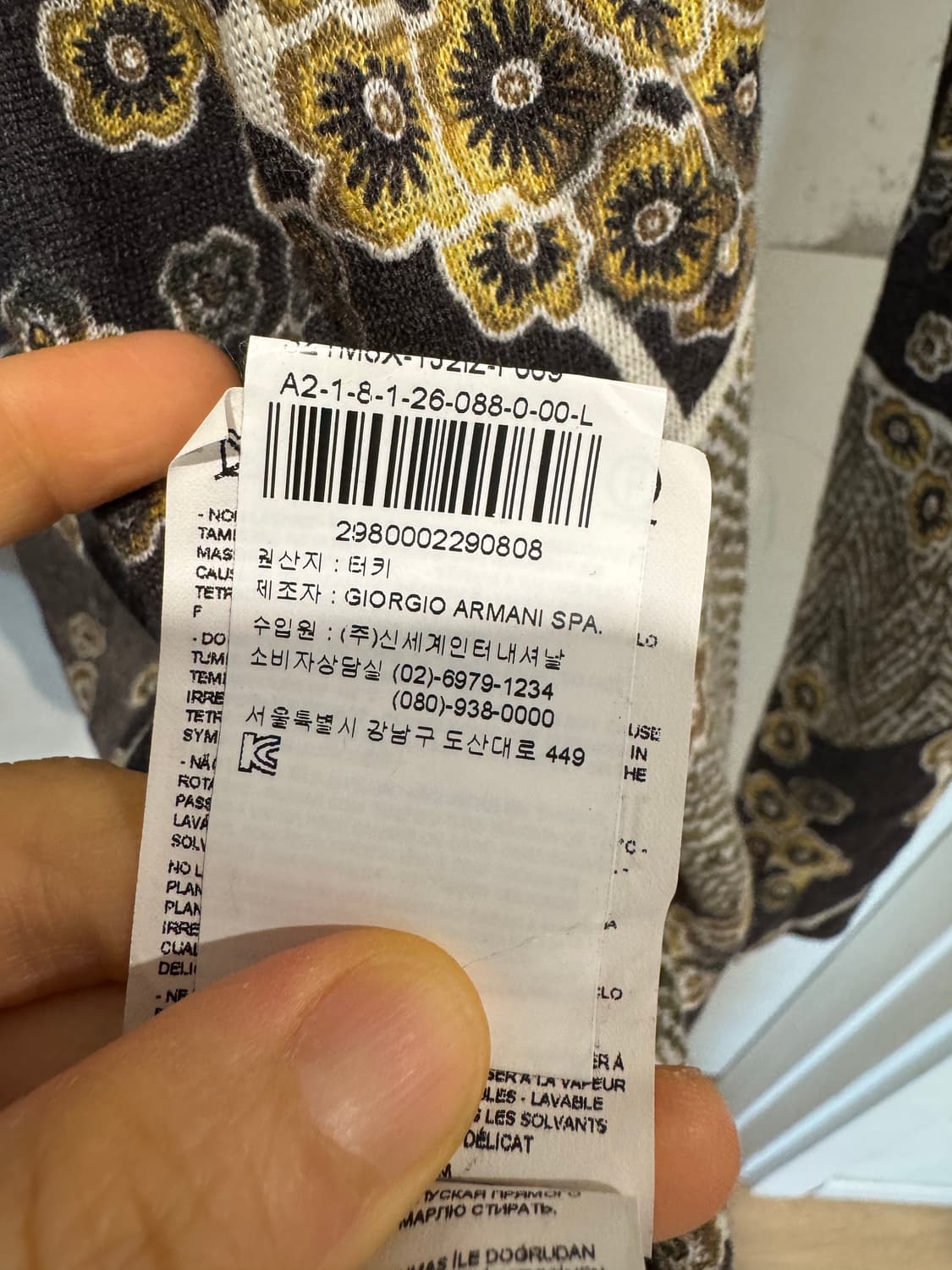 엠포리오아르마니 린넨 티셔츠 상품이미지5