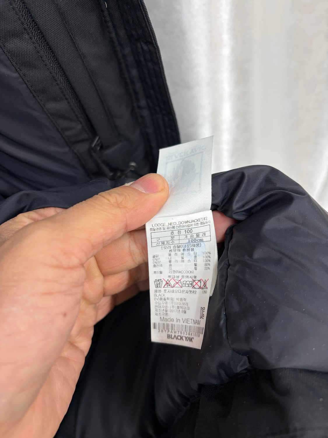 블랙야크 오리털 여성 패딩 사이즈100  상품이미지6