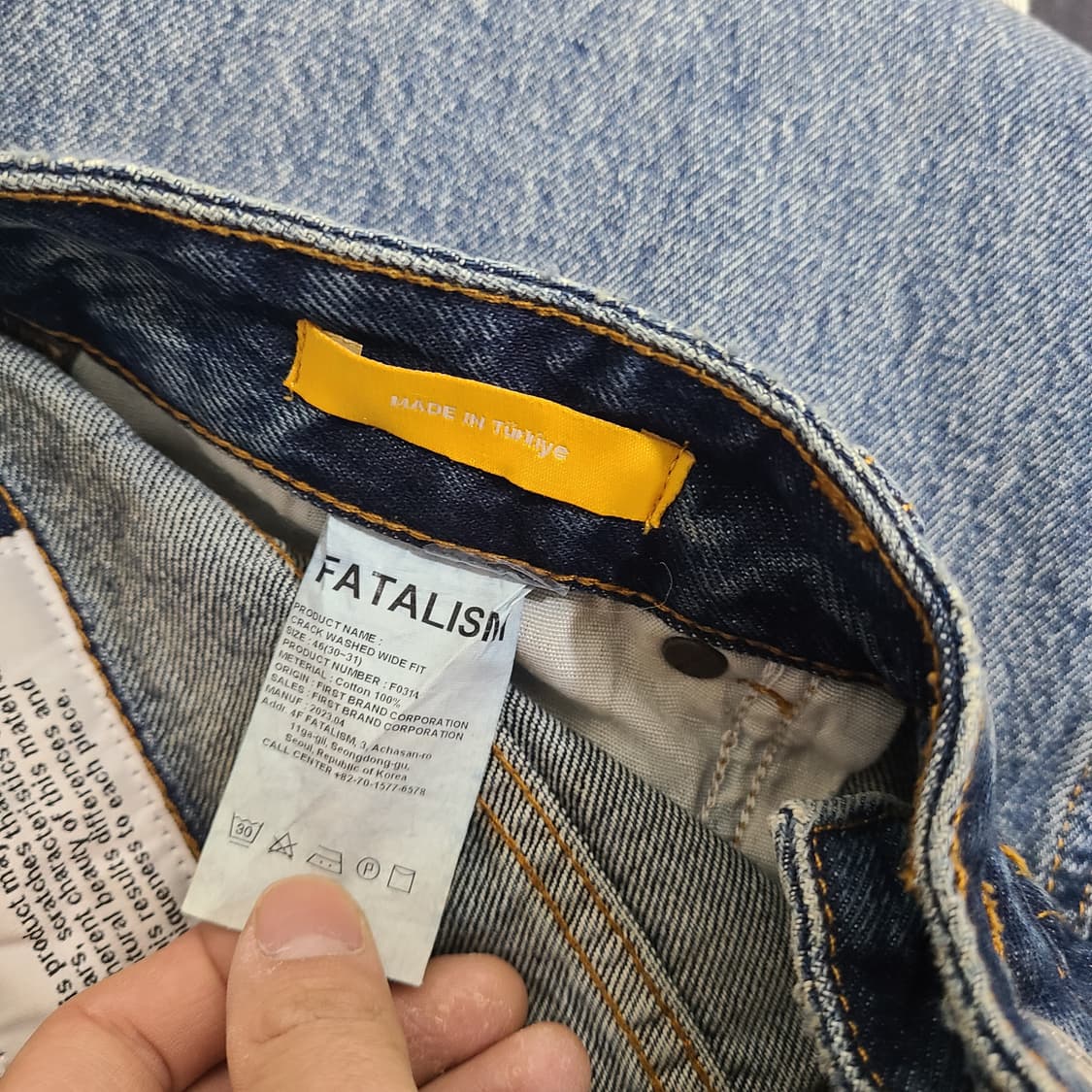 페이탈리즘 46 워싱팬츠 상품이미지4