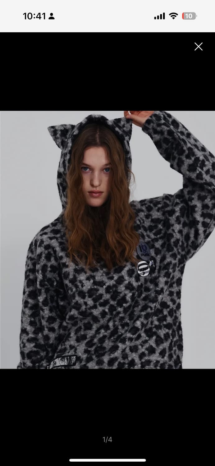 킴히 호피후드(원가8.9/무배) 상품이미지1