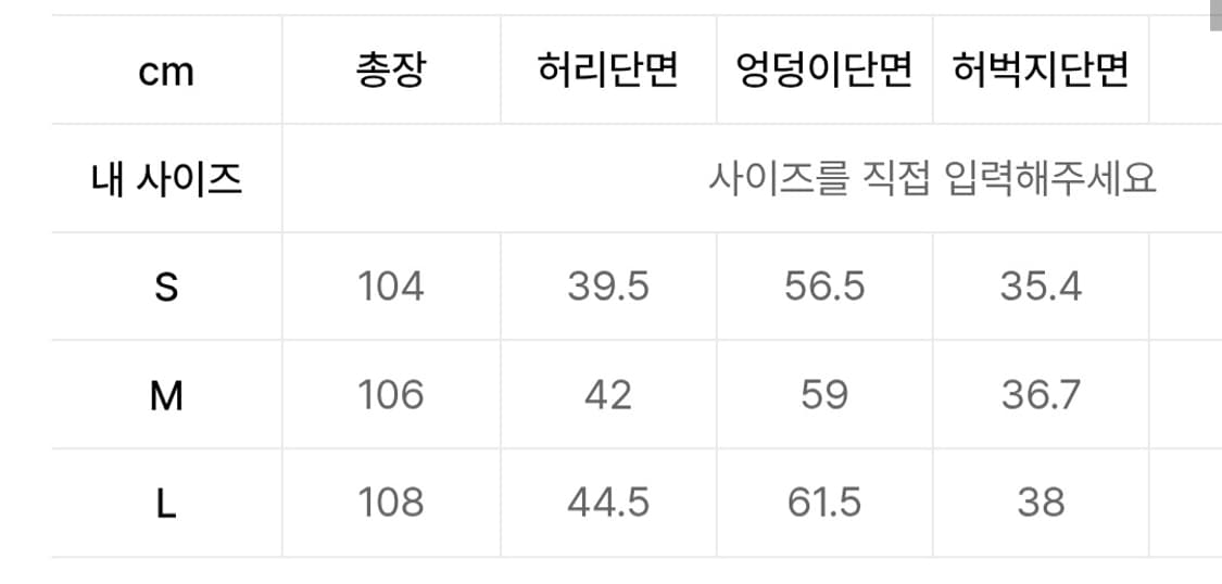 (스웨이드)인디고 팬츠 상품이미지4