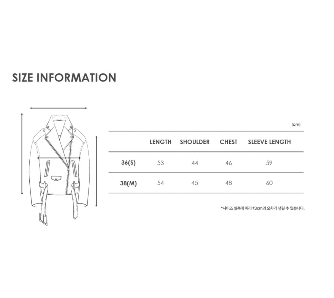뮤제(musee) 양가죽 라이더 자켓(38사이즈) 상품이미지10