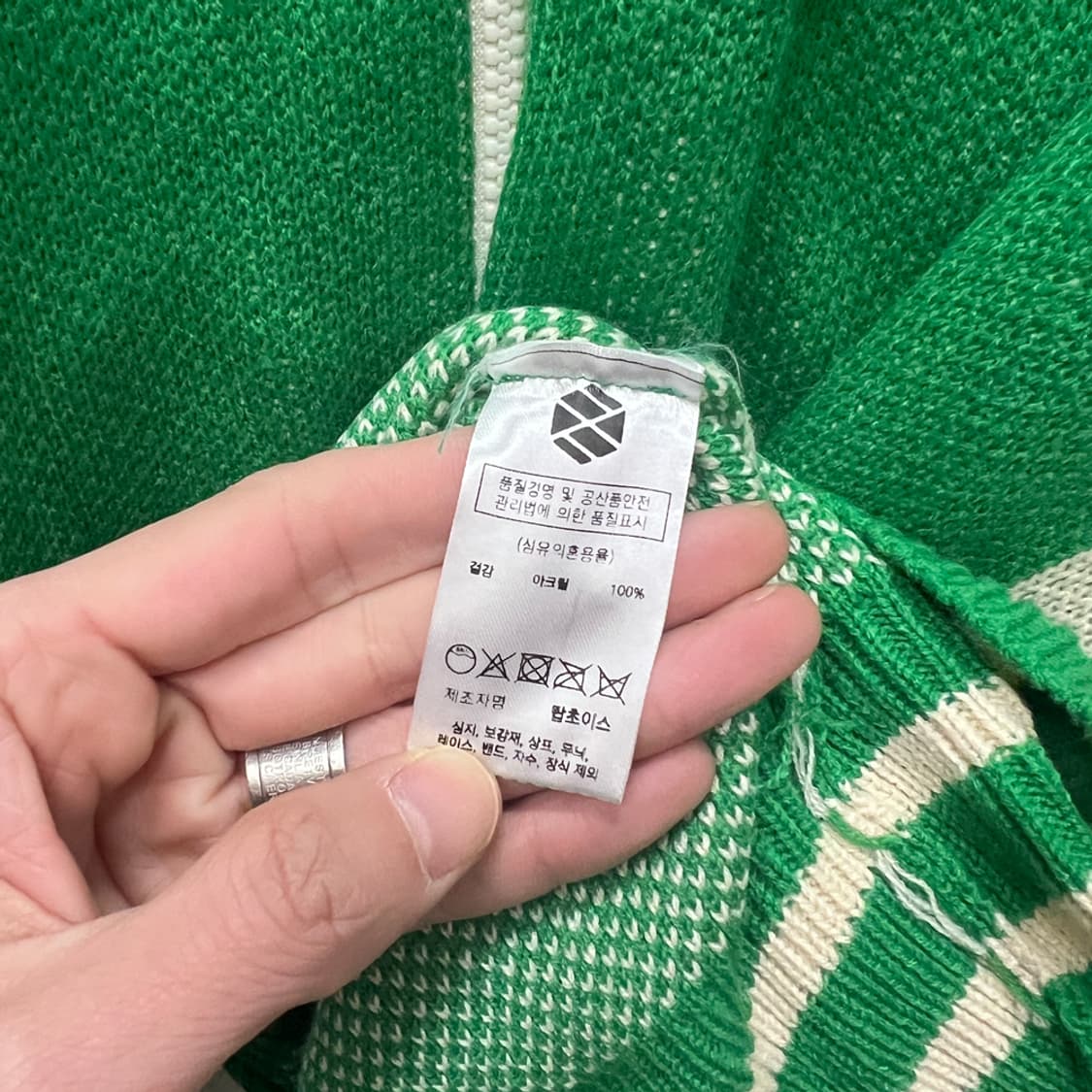 엑스톤즈 그린 마리 스타디움 니트 집업 자켓 L 상품이미지4