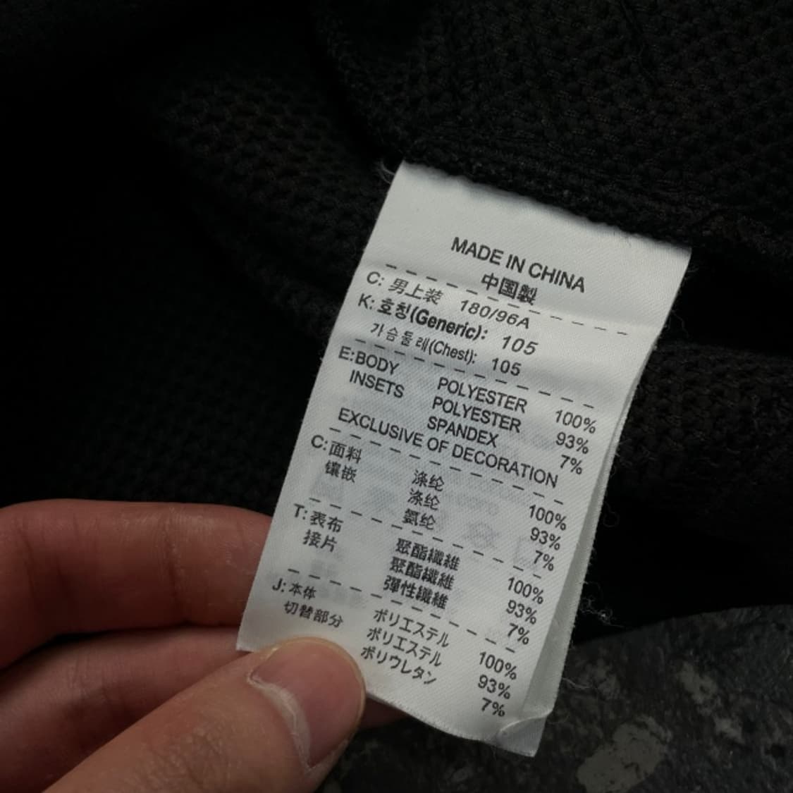 105 나이키 풀오버 롱슬리브  상품이미지4