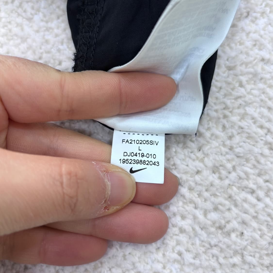 L 나이키 우븐 유틸리티 팬츠 0313E 상품이미지5