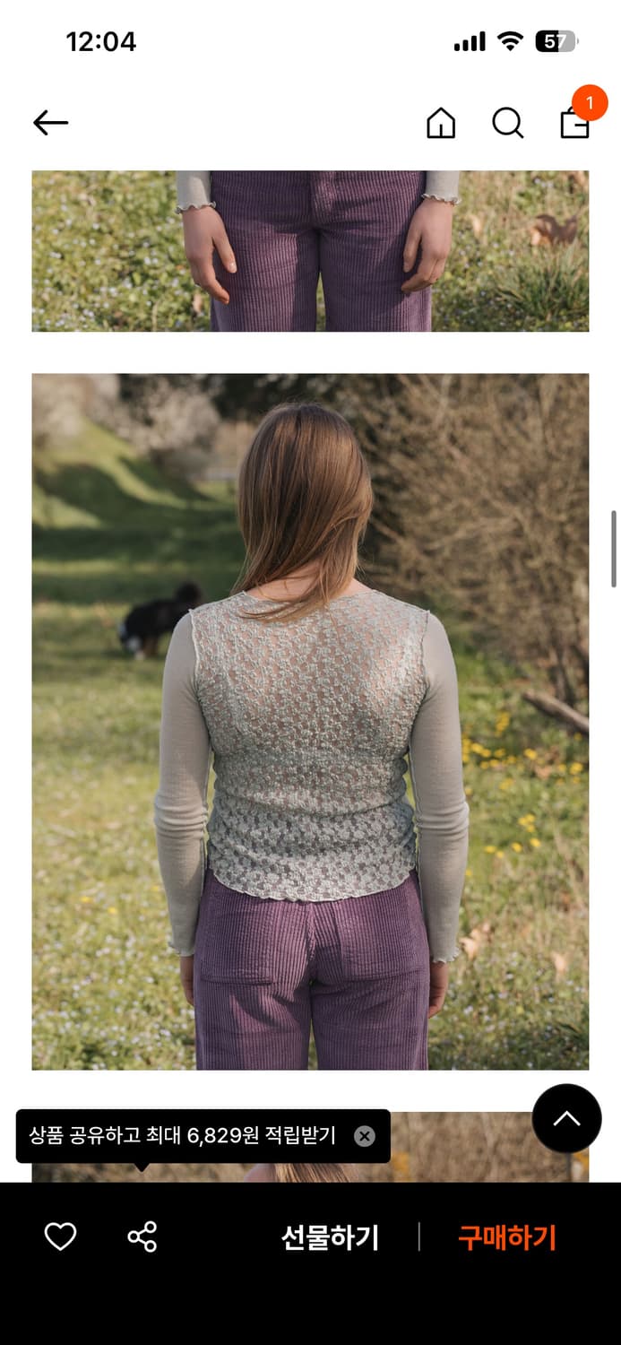 Baserange Kenru long sleeve tee 상품이미지2